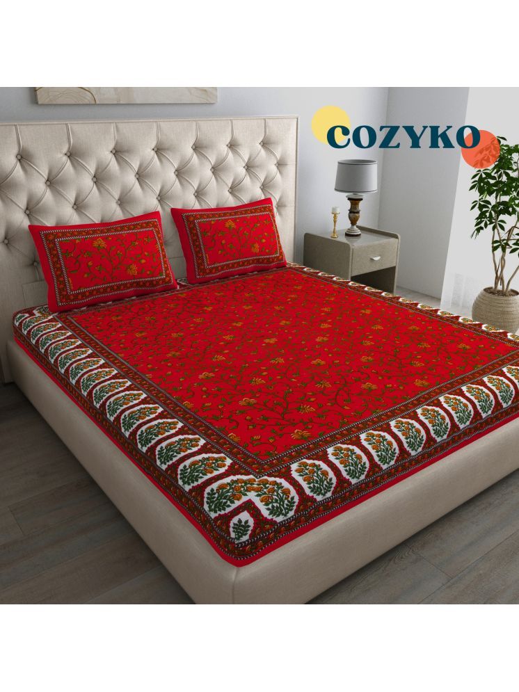     			COZYKO Cotton Nature 1 Double Bedsheet with 2 Pillow Covers - Red