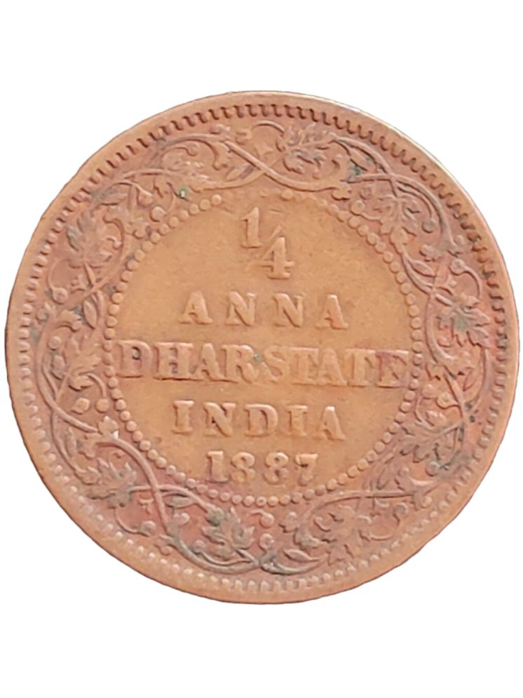     			Scarce 1/4 Anna Dhar State Victoria Empress British India Coin