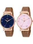 Septem Rose Gold Stainless Steel Analog Womens Watch