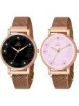 Septem Rose Gold Stainless Steel Analog Womens Watch