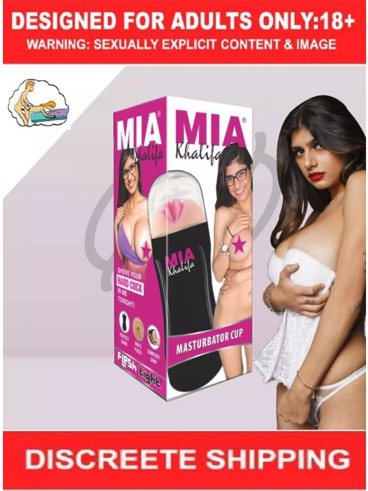     			KAMVEDA -MISS KHALIFA MALE POCKET PUSSY MASTURBATOR CUP WITH FREE LUBE-U.S.A