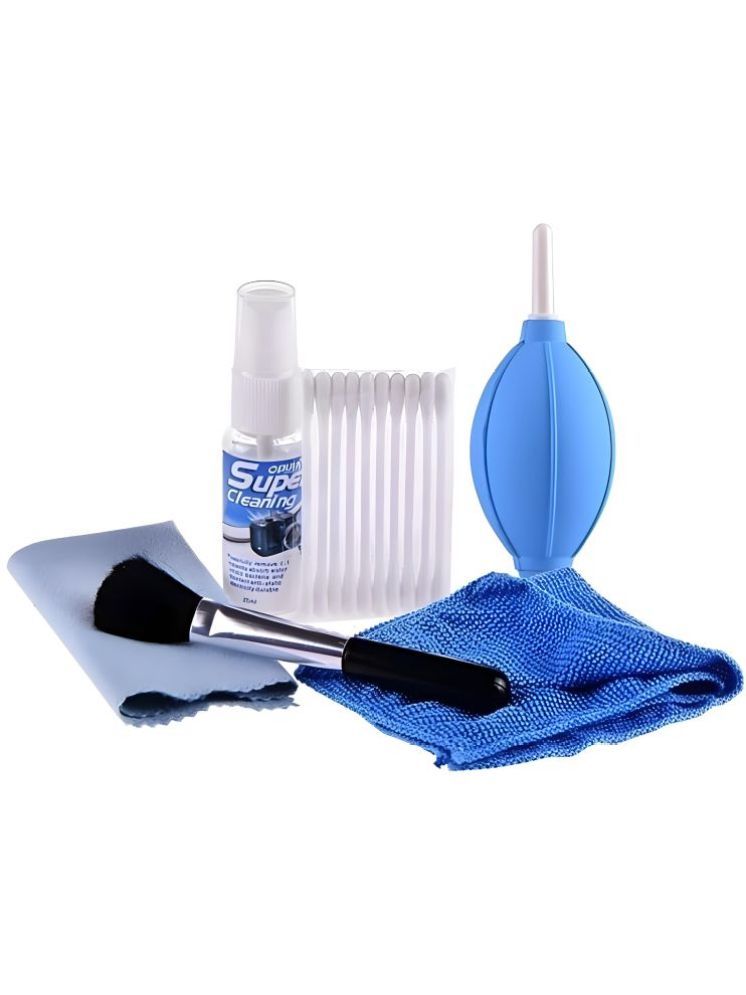     			UGPro Cleaning Kit For Computer