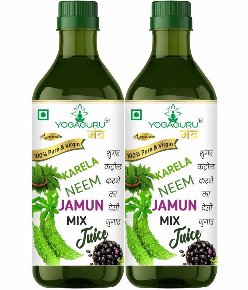     			Neem Karela Jamun Juice, Promotes Sugar Healthy Levels | Good for Metabolic & Digestive Health | Ayurvedic Health Juice For