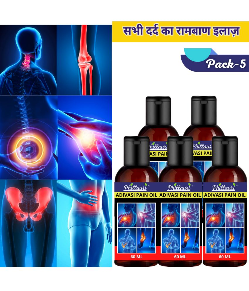     			Phillauri Phillauri massage oil