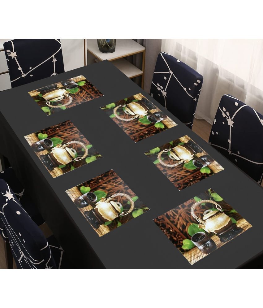     			Sanraksshan PVC Solid Rectangle Table Mats ( 40 cm x 32 cm ) Pack of 1 - Multi