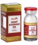 Multani Vasant Kusumakar Ras with 24 Carat gold & Pearl | Helpful in General Weakness | 10 Tablets