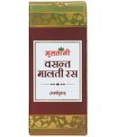 Multani Vasant Malti Ras with 24 Carat Gold & Pearl | Ayurvedic Herbal Tablet for Reducing Cough and Cold | Blend of Natural Herbs and Minerals | 30 Tablets