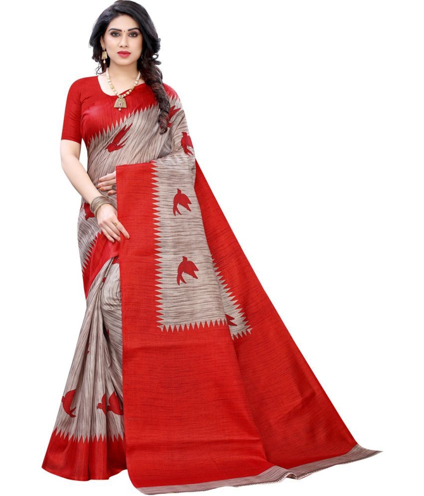     			Vkaran Net Cut Outs Saree With Blouse Piece - Multicolor ( Pack of 1 )