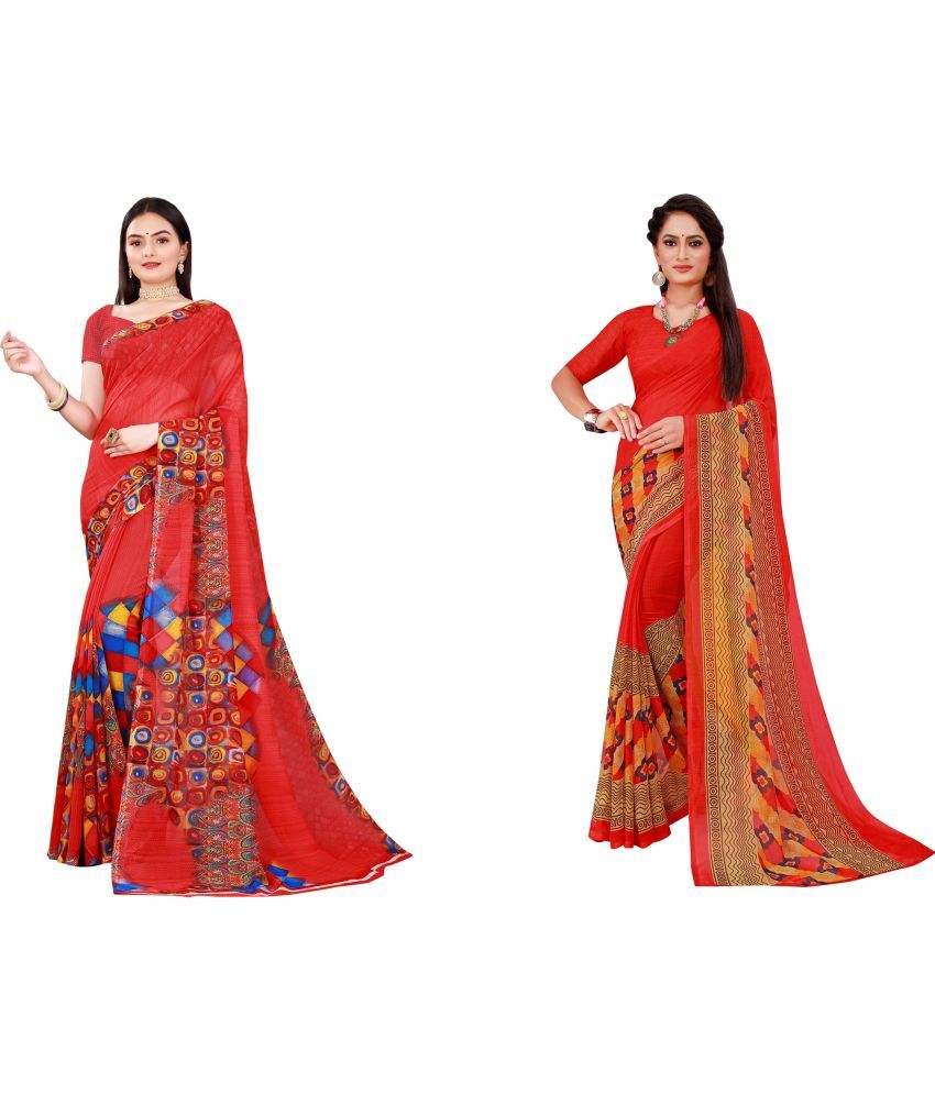     			Vkaran Cotton Silk Printed Saree With Blouse Piece - Multicolor ( Pack of 2 )