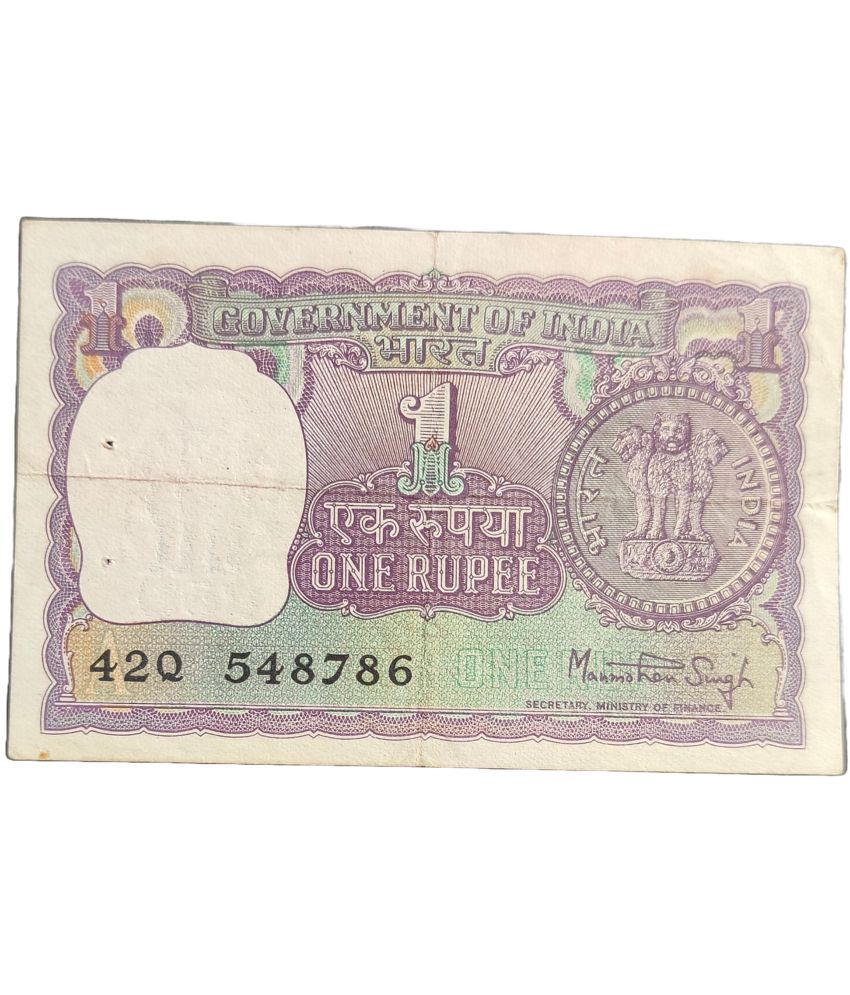     			Extremely Rare 1 Rupee Manmohan Singh Holy No 786 Old Issue Note