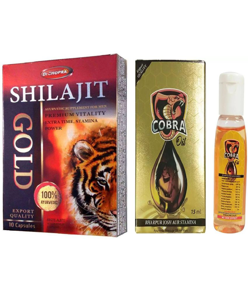     			Ayurvedic Shilajit 10 Capsules And Cobra Oil 15 Ml For Men