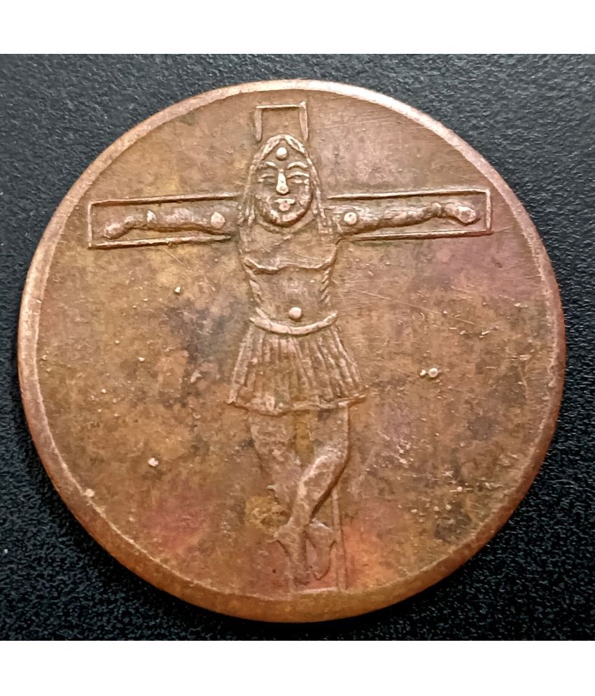     			Jesus Christ E.I.Co. Half 1/2 Anna Coin