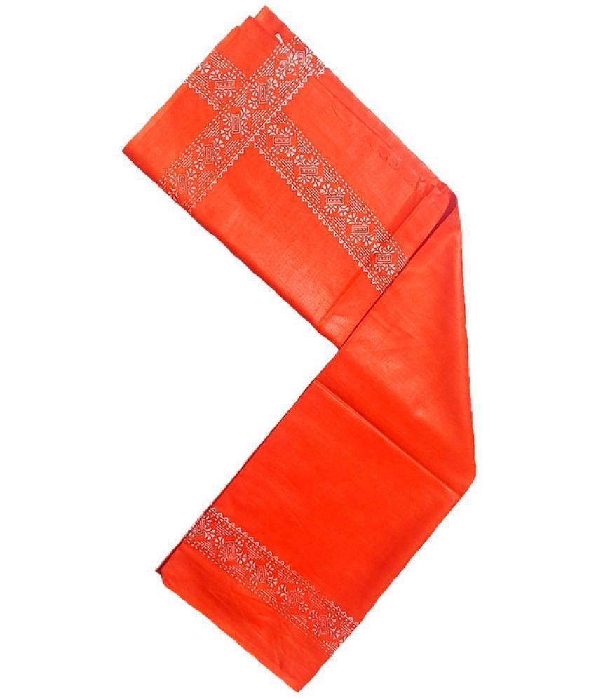     			Mk weaves Cotton Printed Below 300 -GSM Bath Towel ( Pack of 1 ) - Orange