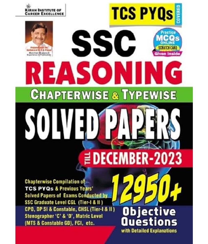     			SSC TCS PYQs Reasoning Chapterwise & Typewise 12950+ Till - December 2023 :TCS PYQs of Cgl Tier 1;Cgl Tier 2;CPO;Chsl;Dp Si;Dp Constable