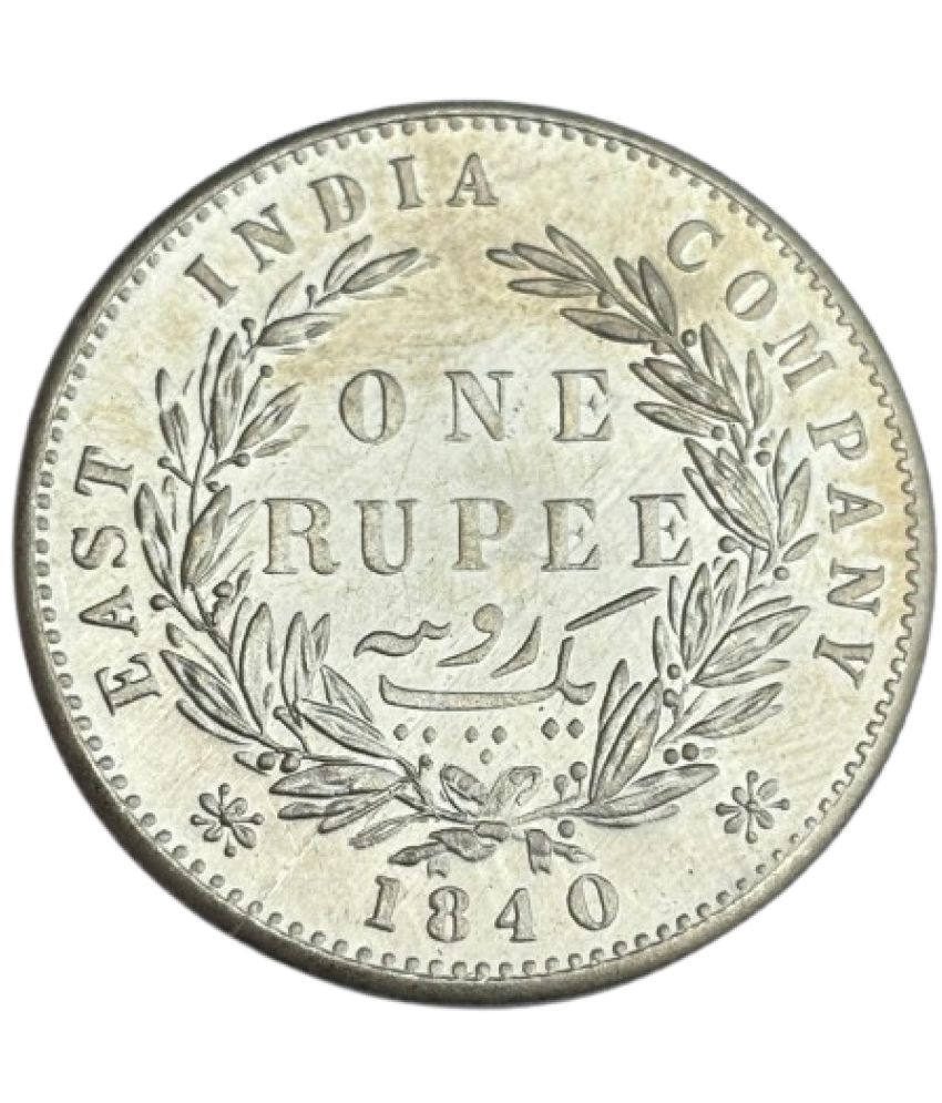     			ONE RUPEE 1840 VICTORIA QUEEN RARE TO FIND COIN