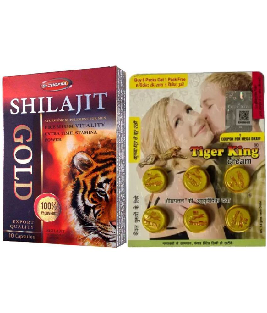     			Ayurvedic Shilajit 10 Capsules And Tiger king cream for men time booster yellow 9gm ( Total 1.5x6=9 in a pack )