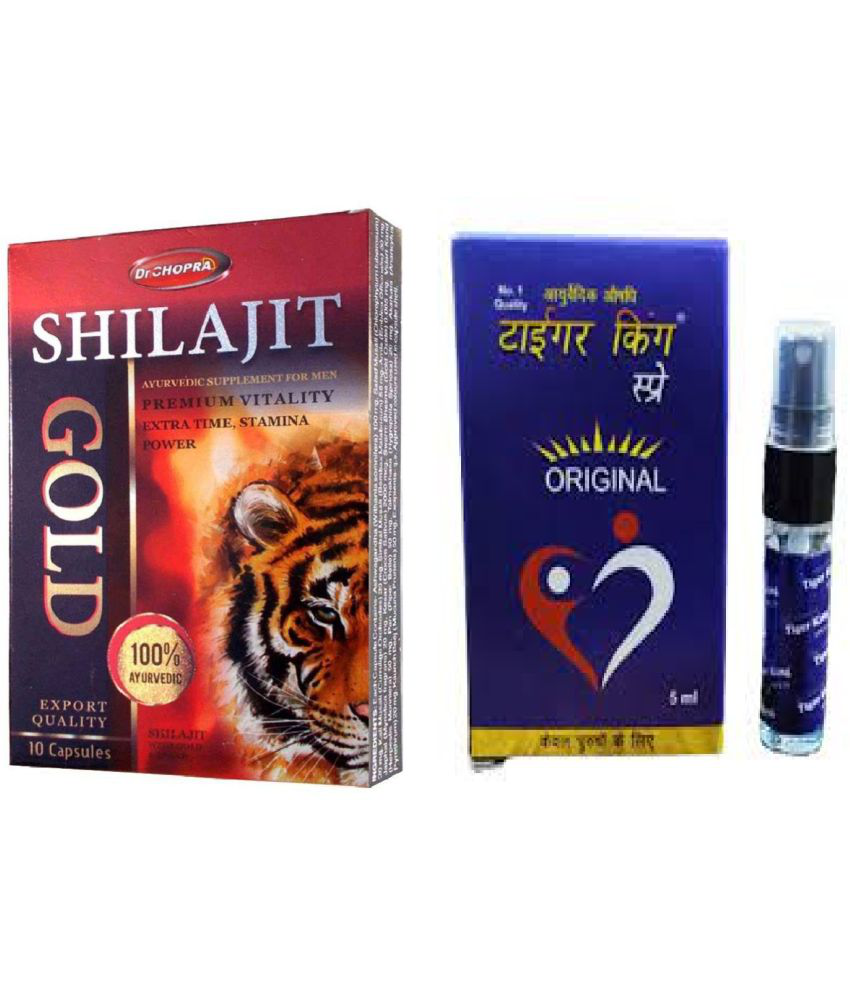     			Ayurvedic Shilajit 10 Capsules And Tiger King Oil 5ml (Spray) Original