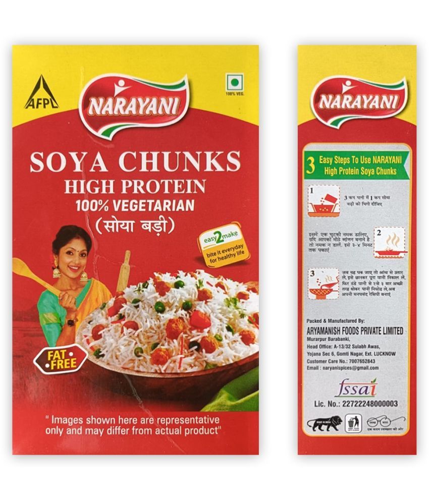     			Narayani Spices Soya Chunks (Wadi) 200 gm