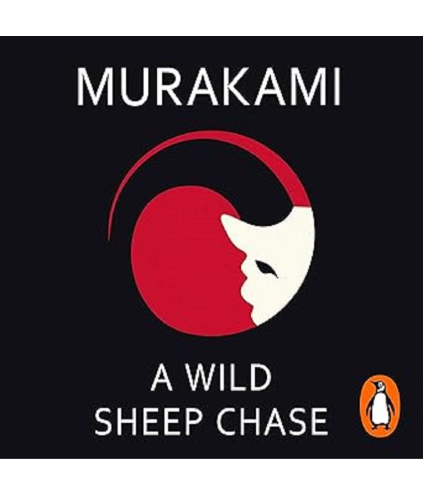     			A Wild Sheep Chase is Murakami at his astounding best.
