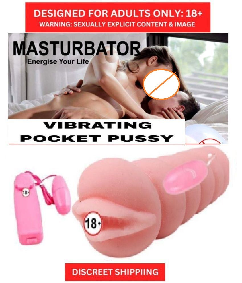     			VIBRATING POCKET PUSSY MEN MOSTRUBATOR Naughty Toys Presents Masturbator Pocket Pussy Sex Toy BY KAMVEDA