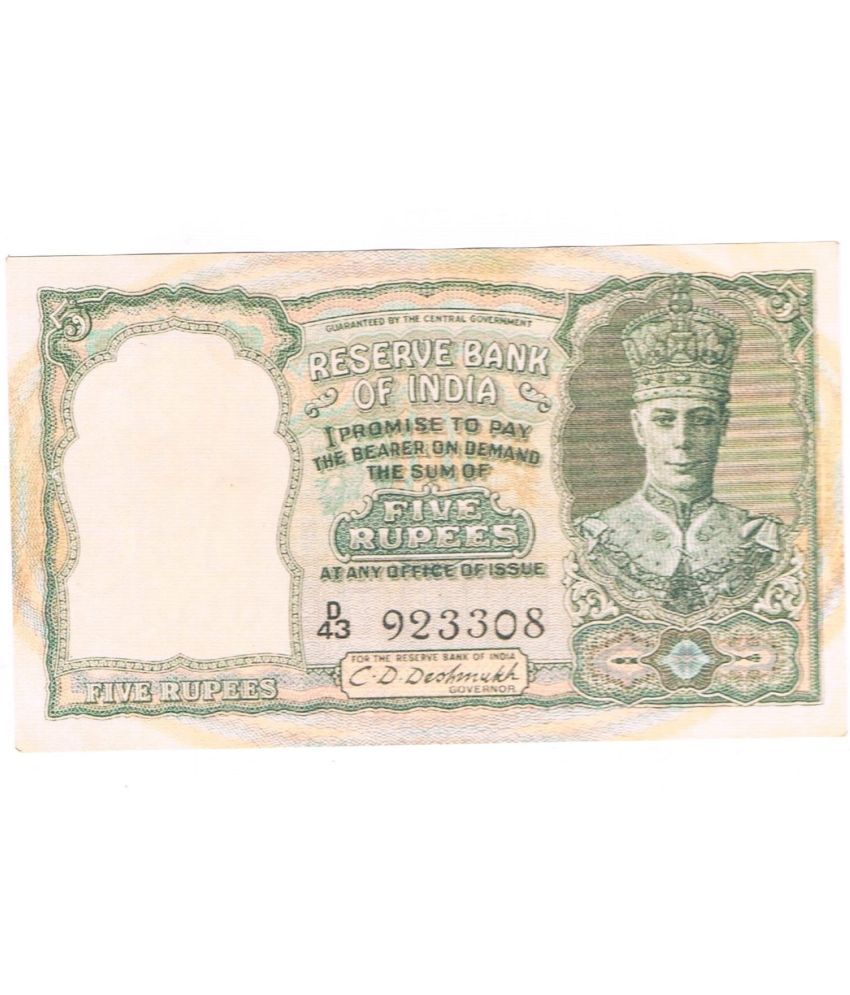     			Rare British India King George VI CD Deshmukh 5 Rupees 5 Deer  Fancy Artificial Note only for collection