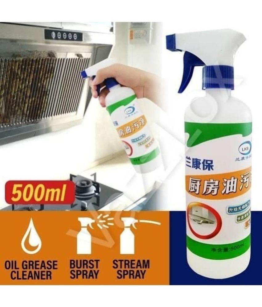     			Gatih Kitchen Oil Stain Cleaner All Purpose Cleaner Spray Dishwash Liquid Stove &Chimney Cleaner Spray 450mL 1 no.s