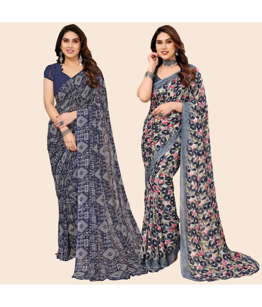     			ANAND SAREES Georgette Printed Saree With Blouse Piece - Multicolour ( Pack of 2 )