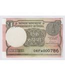 000786 STAR FANCY SERIES 1 Rupee, INDIA EXTREMELY RARE NOTE