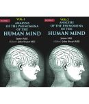 Analysis of the Phenomena of the Human Mind 2 Vols. Set