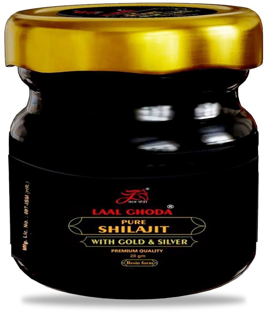     			AYURVEDI HERBAL  LAAL GHODA PURE MOUNTAIN SHILA, FOR MUSCLES & OVERALL HEALTH