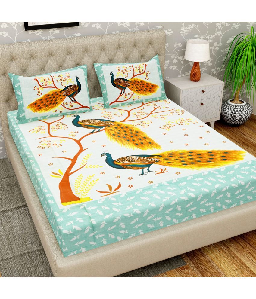     			Cosito Cotton Animal 1 Double Bedsheet with 2 Pillow Covers - Multicolor