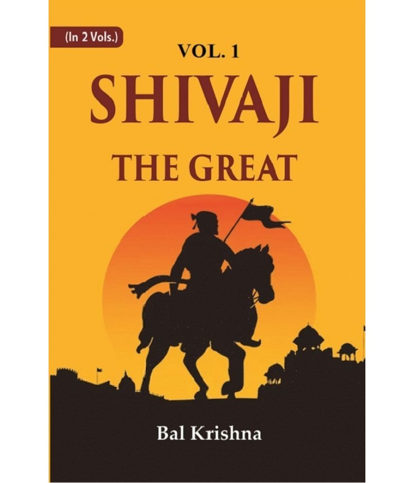     			Shivaji the Great 1st [Hardcover]