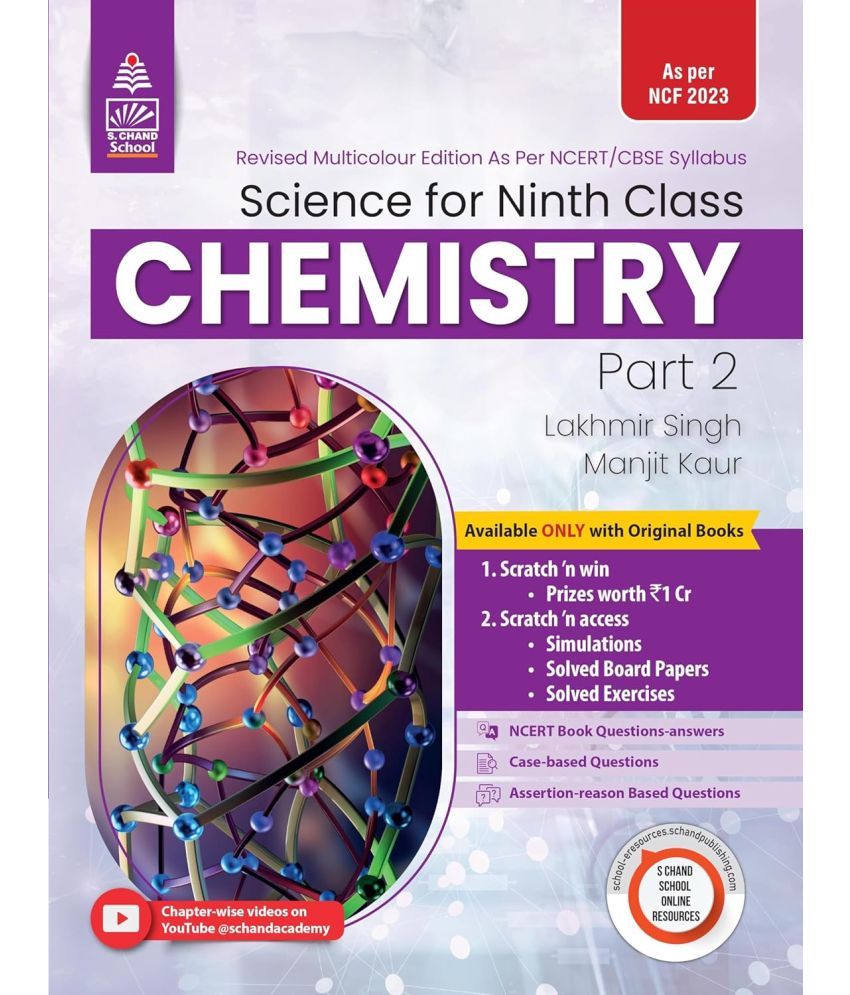     			Lakhmir Singh Science Class 9 Chemistry- by Lakhmir Singh, Manjit Kaur (2024-25 Examination) Paperback