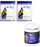 Dr. Chopra Win Trust Hi Plus Capsule Grow Tall Naturally 20no.s & Body Grow Plus 300 gm Chocolate Single Pack