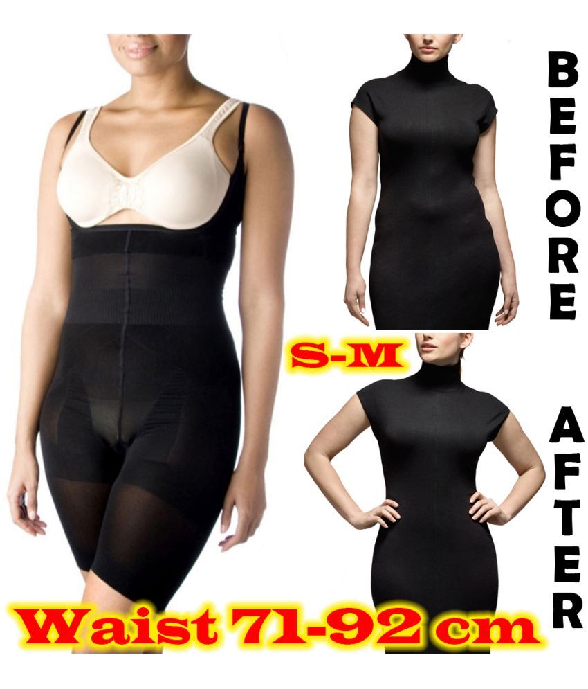     			JMALL Size M Waist Shaper Weight Loss Slimming Belt Abdominal Support M