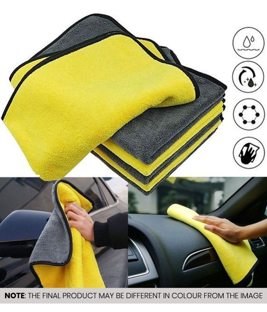     			Magnique Multicolor 500 GSM Microfiber Cloth For Automobile ( Pack of 1 )