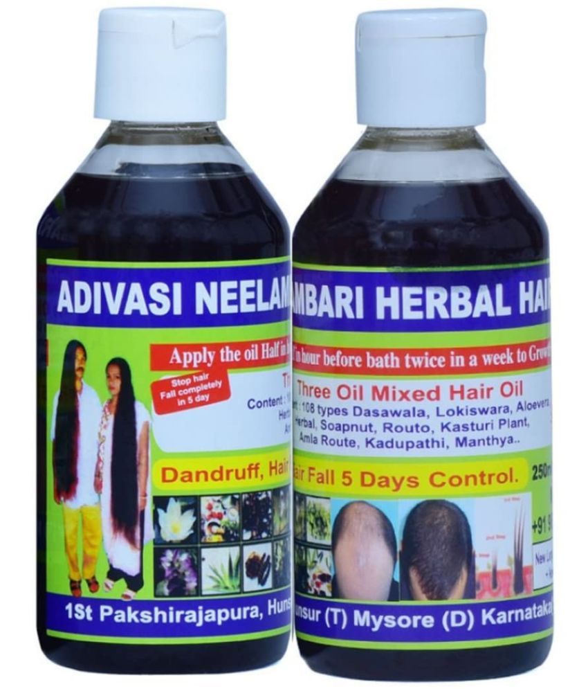     			ADIVASI Anti Dandruff Bhringraj Oil 250 ml ( Pack of 2 )