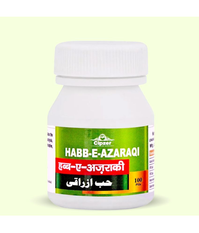     			CIPZER Habb-E-Azaraqi Pills Relief Joints Pain Tablet 100 no.s Pack Of 1