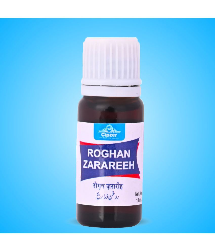     			CIPZER Roghan Zarareeh Oil 10 ml Pack Of 1