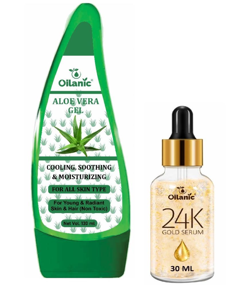     			Multipurpose Aloe vera Gel 130ml & 24K Gold Serum for Remove Dark Spots 30ml Combo of 2 Items