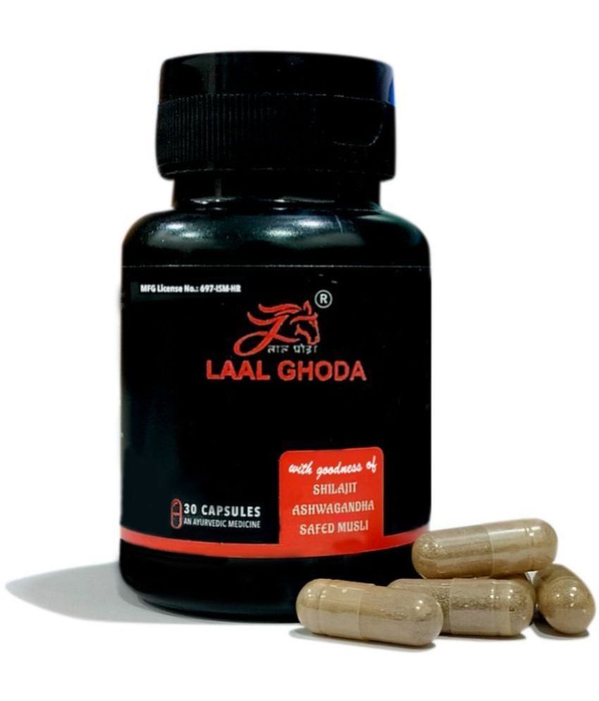     			LAAL GHODA PURE PREMIUM VITALITY CAPSULES / SHILAJIT IN 30 CAPSULE FORM 100% PURE  /  POWER ENERGY