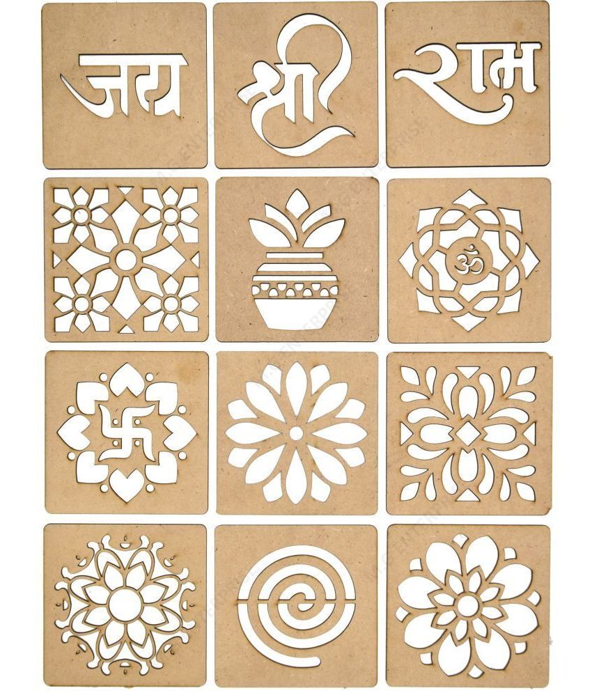     			M G Enterprise DIY MDF Wood Organic Rangoli Stencils For Floor and Wall R-1 Set of 12 pc (4 in x 4 in)