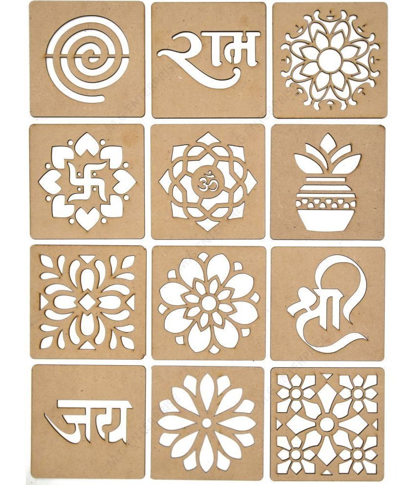     			M G Enterprise DIY MDF Wood Organic Rangoli Stencils For Floor and Wall R-1 Set of 12 pc (4 in x 4 in)