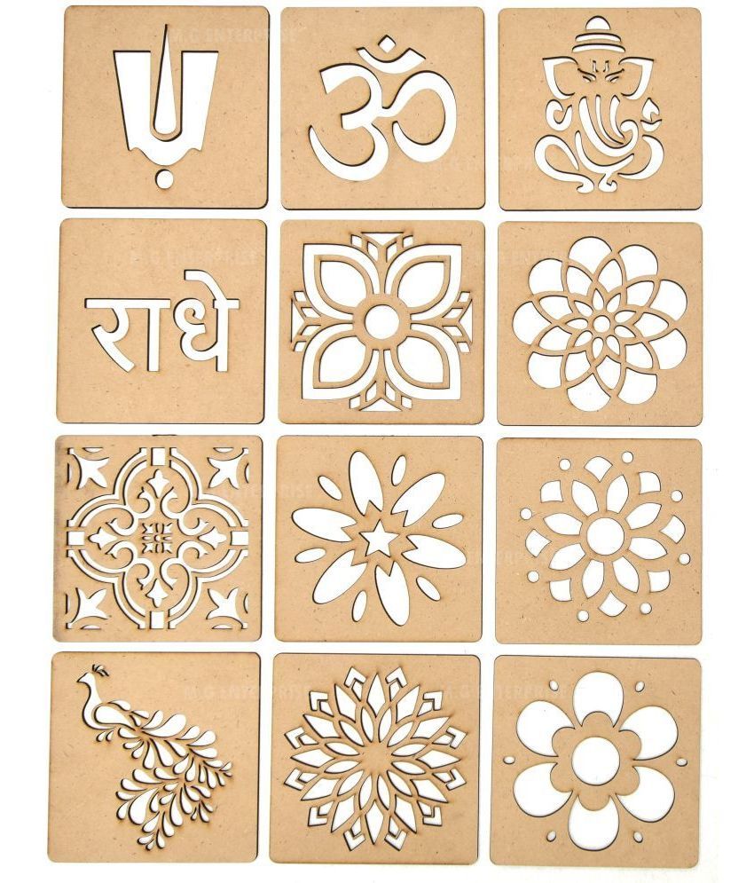     			M G Enterprise DIY MDF Rangoli Stencils For Floor and Wall PLS-D-12 Set of 12 pc (4 in x 4 in)