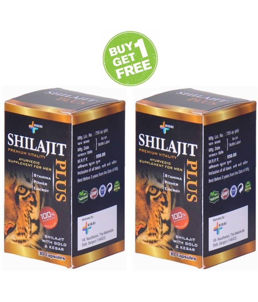     			Rikhi shilajit plus capsule 30 no.s pack of 2 Syan Deals