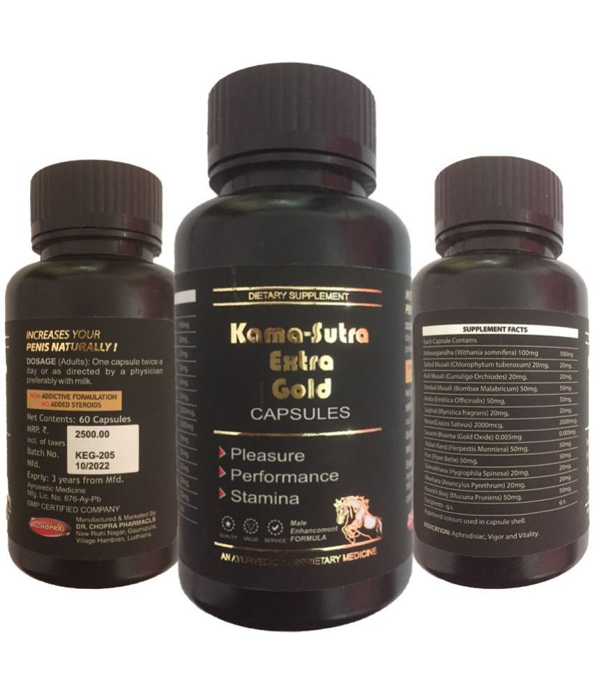     			Dr. Chopra Kamasutra Xtra Gold Capsule Jo Da Xtra penis Size Or Xtra Sex Power