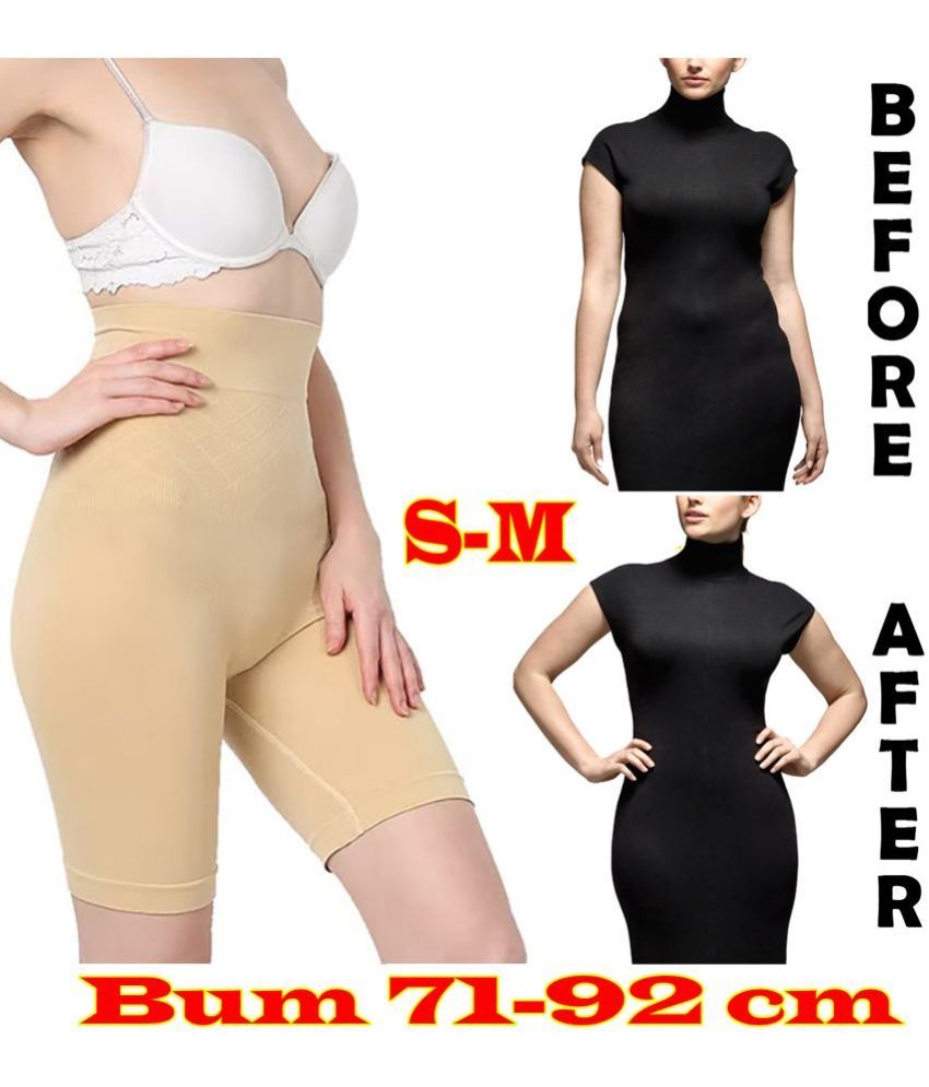     			JMALL Size S-M Body Shaper Manual Massager