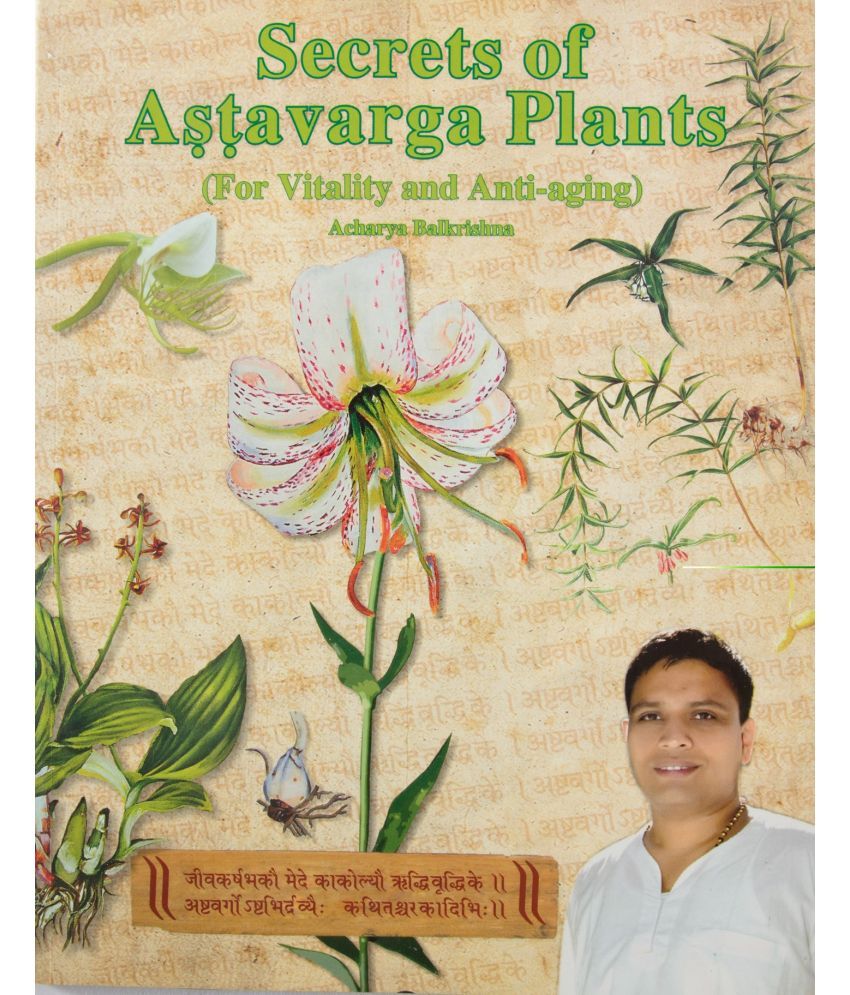     			Secrets of Astavarga Plants