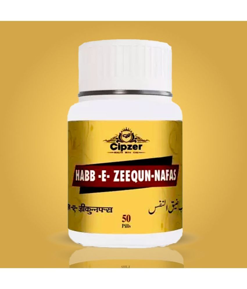     			CIPZER Habb-E-Zeequn-Nafs Pills Tablet 50 no.s Pack Of 1