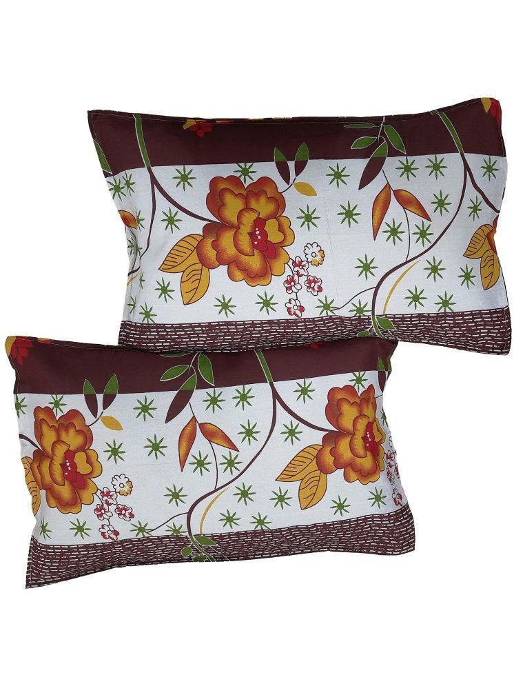     			gharsaaz - Pack of 2 Poly Cotton Abstract Printed Standard Size Pillow Cover ( 68.58 cm(27) x 43.18 cm(17) ) - Multi-Colour